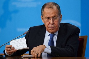 Statement by H.E. Mr. Sergey Lavrov, Minister of Foreign Affairs of the Russian Federation at the Plenary Session of the Conference on Disarmament Geneva, March 20, 2019 