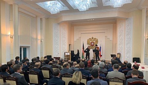 О приеме по случаю Дня дипломатического работника О приеме по случаю Дня дипломатического работника