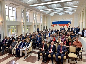 О мероприятии в честь отправки афганских студентов на обучение в Россию О мероприятии в честь отправки афганских студентов на обучение в Россию